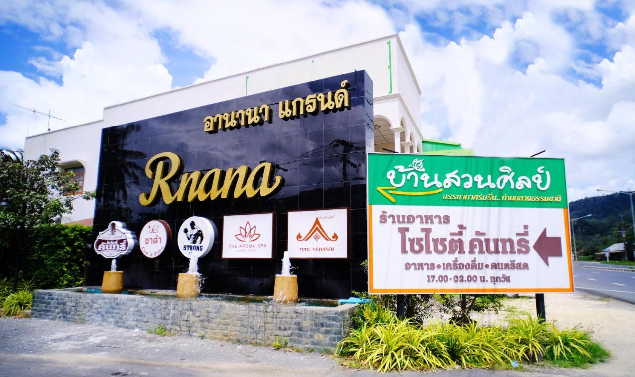 Rnana Grand Hotel Phang Nga Luaran gambar
